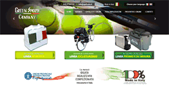 Desktop Screenshot of greensportscompany.it